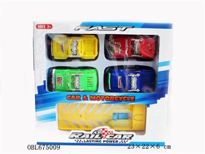 Solid color elastic suvs - OBL675009