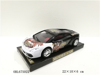 Inertial car - OBL675022