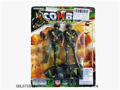 Military units - OBL675041