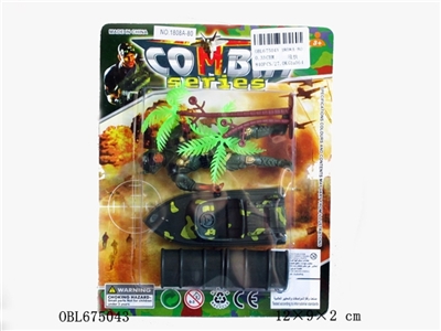 Military units - OBL675043