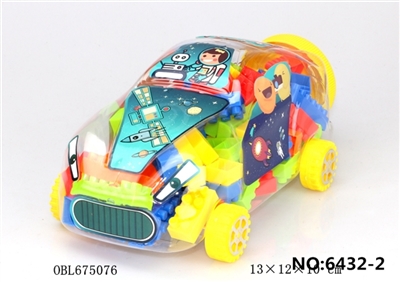 迷你跑车益智类2#积木多色混装称重100克（77PCS+） - OBL675076