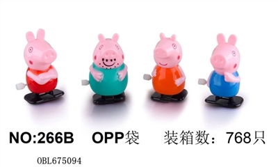 Chain on the pink pig 4 mixed - OBL675094