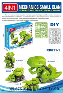 4 in 1 assembly robot - OBL675161