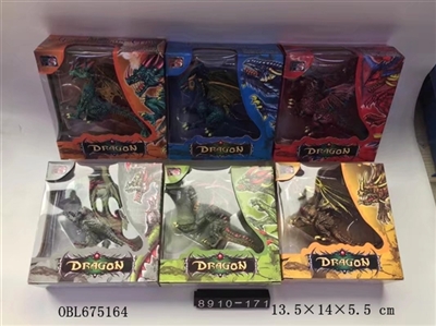 Assemble single-head dragon - OBL675164