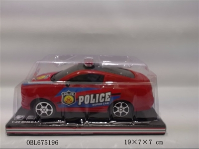 Inertial audi car - OBL675196