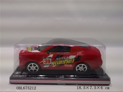 Inertial audi car - OBL675212