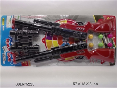 Medium plate - OBL675225