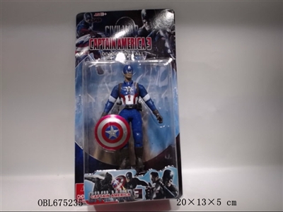 Super League ( with lights , including electricity ) - OBL675235