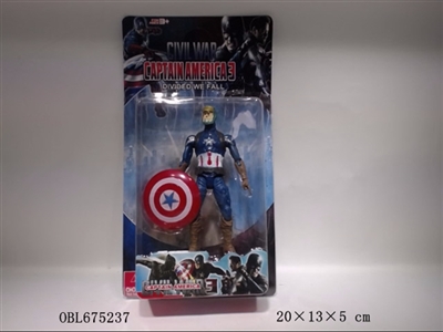 Super League ( with lights , including electricity ) - OBL675237