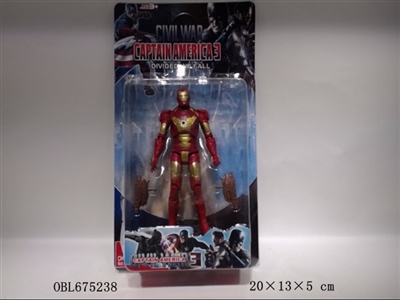 Super League ( with lights , including electricity ) - OBL675238