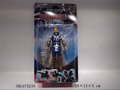 Super League ( with lights , including electricity ) - OBL675239