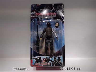 Super League ( with lights , including electricity ) - OBL675240