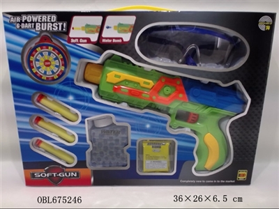 Solid color water plays soft bullet gun - OBL675246