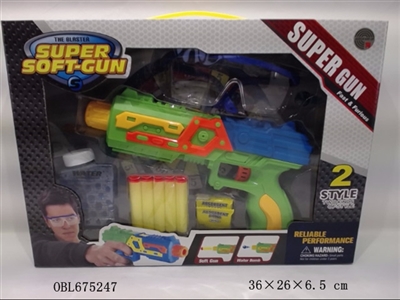 Solid color water plays soft bullet gun - OBL675247
