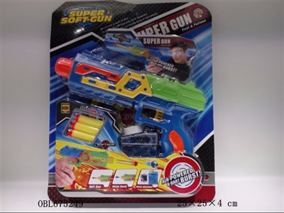 Solid color water plays soft bullet gun - OBL675249