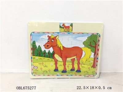20 grains pony wooden puzzles - OBL675277