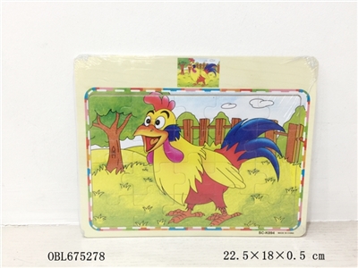 20 grains rooster wooden puzzles - OBL675278