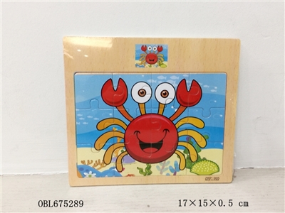 12 crab wooden puzzles - OBL675289