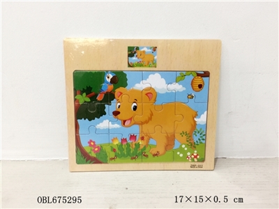 12 the bear wooden puzzles - OBL675295
