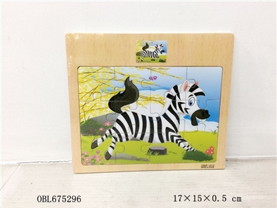 12 the wooden puzzles - OBL675296