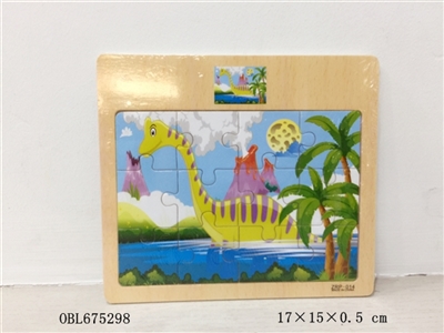 12 the dinosaur wooden puzzles - OBL675298