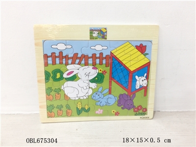 20 grains rabbit wooden puzzles - OBL675304