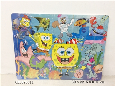 70 grains of spongebob squarepants wooden puzzles - OBL675311