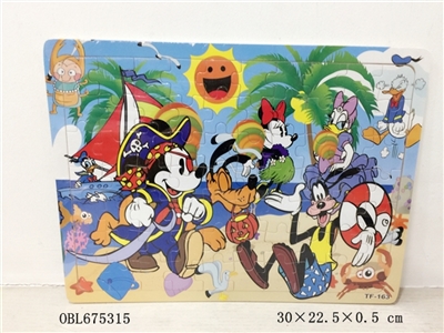 70 grains of mickey wooden puzzles - OBL675315