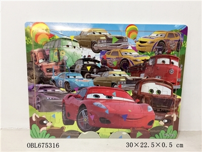 70 cars wooden puzzles - OBL675316