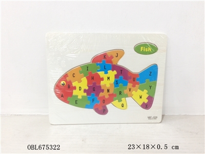 Fish English letters wooden puzzles - OBL675322