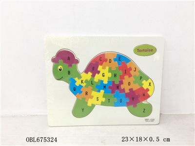 The turtle English letters wooden puzzles - OBL675324