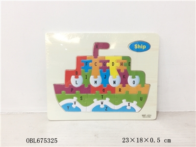 The ship wooden puzzles English letters - OBL675325