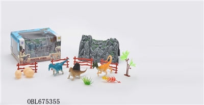 The simulation mountain The dinosaur combination - OBL675355