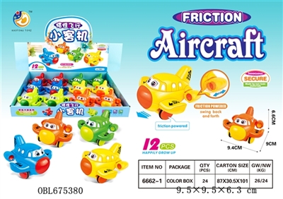 Inertia flying small aircraft - OBL675380