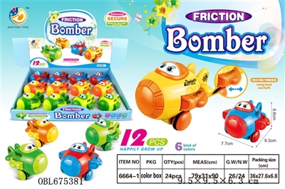 Inertial flying bombers - OBL675381