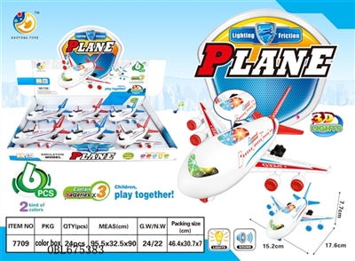 Flash/inertia airbus - OBL675383