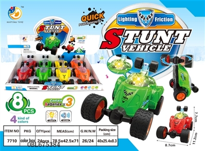 Flash/inertial stunt car - OBL675384