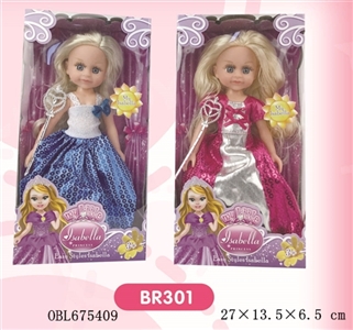 10寸娃娃 公主装 2款混装 - OBL675409