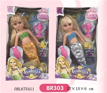 10寸娃娃 美人鱼 系列 2款混装 - OBL675411