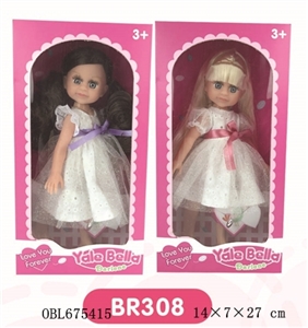 10寸娃娃  2款混装 - OBL675415