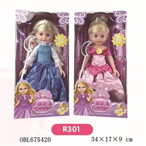 12寸娃娃  公主装 2款混装 - OBL675420