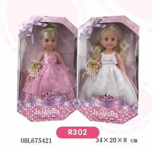 12寸娃娃 婚纱系列 2款混装 - OBL675421