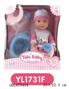 25 cm Drink urine doll - OBL675454