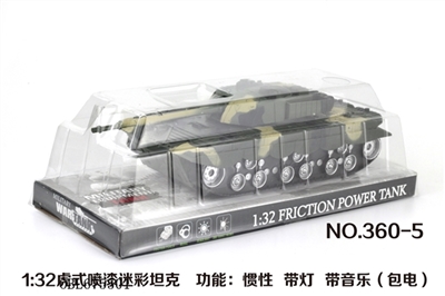 1:32 JiuJiuShi painting camouflage tanks - OBL675501