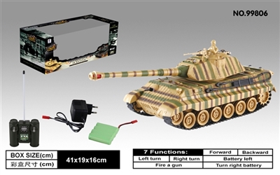 German king tiger - OBL675693