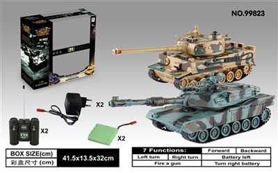 American 1 PK German tiger (bag) - OBL675705