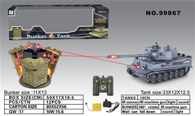 German tiger VS bunkers - OBL675716