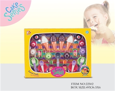 29 PCS box of ice cream set of zhuang - OBL675776