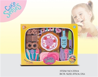 31 PCS in a box set of ice cream - OBL675778