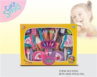 39 PCS in a box set of ice cream - OBL675779